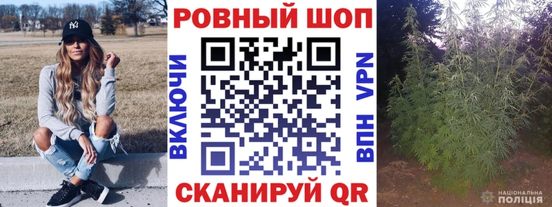Где купить Красавино АМФЕТАМИН  Каннабис  СК  ГАШ  МЕФ  Кокаин 