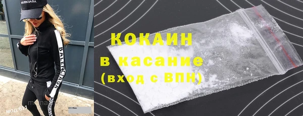 jwh Балабаново