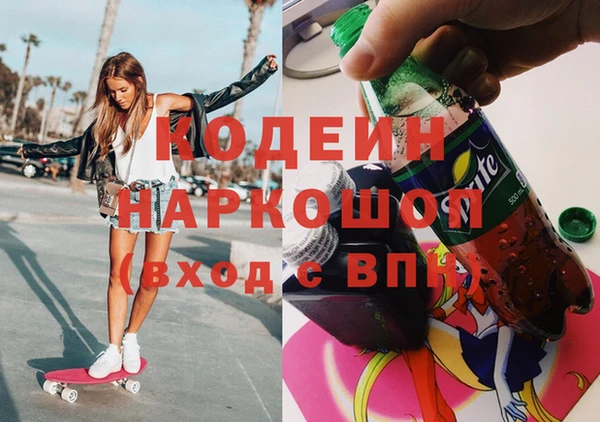 винт Баксан