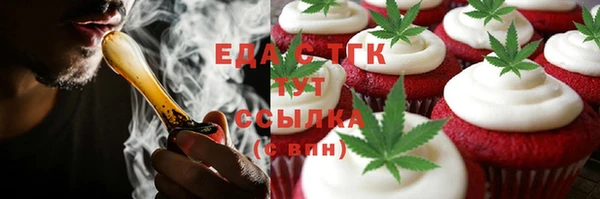 jwh Балабаново