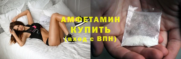 jwh Балабаново