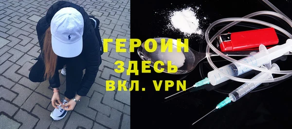 jwh Балабаново