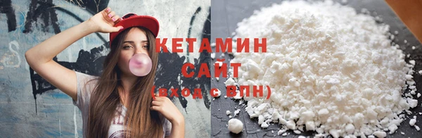 бошки Вязники
